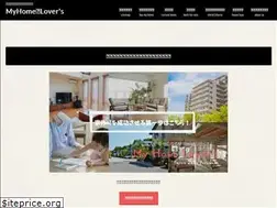 Sites similar to baron-zaku-present.com