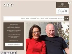 Sites similar to baron.co.il