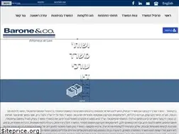 Sites similar to barone-law.co.il