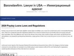 Sites similar to baronelawfirm.com