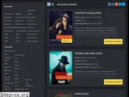 Sites similar to baronfilm.biz