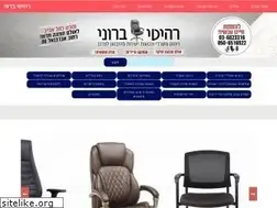 Sites similar to baroni.co.il
