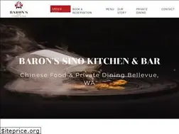 Sites similar to baronsbellevue.com