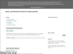 Sites similar to baronscooter.blogspot.com