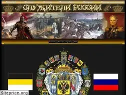 Sites similar to baronss.ru