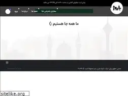 Sites similar to barooj.ir