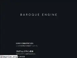 Sites similar to baroqueengine.net