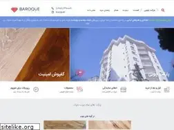 Sites similar to baroquet.com