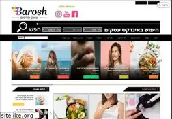 Sites similar to barosh.co.il
