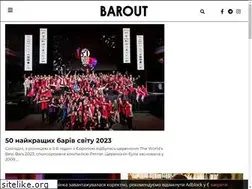 Sites similar to barout.media