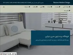 Sites similar to barowndesign.com