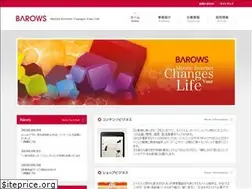 Sites similar to barows.co.jp