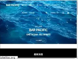 Sites similar to barpacific.com.hk