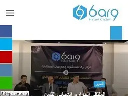 Sites similar to barq-rs.com