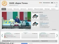 Sites similar to barqitojik.tj