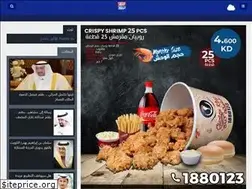Sites similar to barqnewskw.com