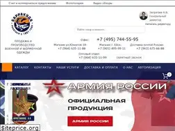 Sites similar to barrakuda.biz