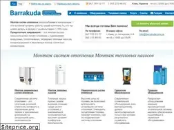 Sites similar to barrakuda.com.ua