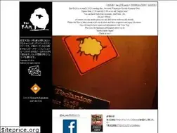 Sites similar to barram.net