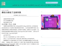 Sites similar to barranquillacapitalcultural.com