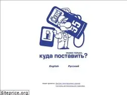 Sites similar to barrel.kiev.ua