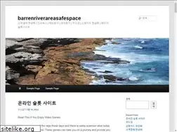 Sites similar to barrenriverareasafespace.com