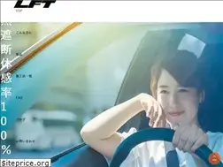 Sites similar to barrier-film.jp