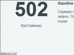 Sites similar to barrier.net.ua