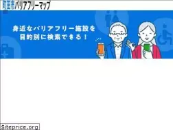 Sites similar to barrierfree-machida.com