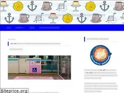 Sites similar to barrierfree.yokohama