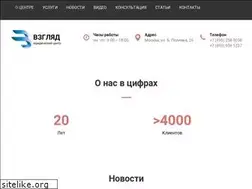 Sites similar to barrit.ru