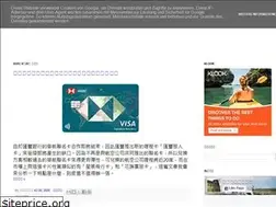 Sites similar to barryctraveling.blogspot.com