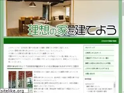 Sites similar to barryspharmacy.com