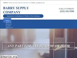 Sites similar to barrysupplycompany.com