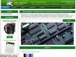 Sites similar to bars-component.ru