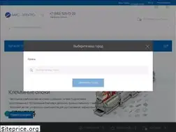 Sites similar to bars-electro.ru