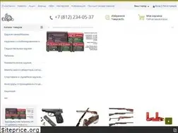 Sites similar to bars-guns.ru