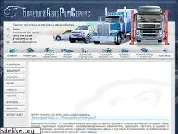 Sites similar to bars-kazan.ru