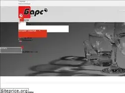 Sites similar to bars-ks.com.ua
