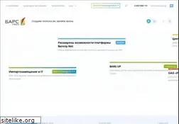 Sites similar to bars-open.ru