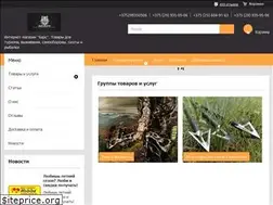 Sites similar to bars-shop.by