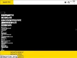 Sites similar to bars-teh.ru