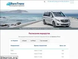 Sites similar to bars-trans.dp.ua
