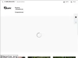 Sites similar to bars-voentorg.ru