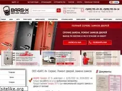 Sites similar to bars-x.ru