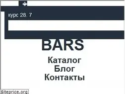 Sites similar to bars.kh.ua