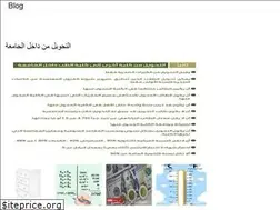Sites similar to barsabb.onrender.com
