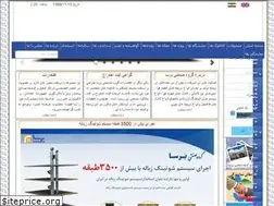 Sites similar to barsahvac.com