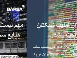 Sites similar to barsait.com