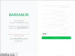 Sites similar to barsam.ir